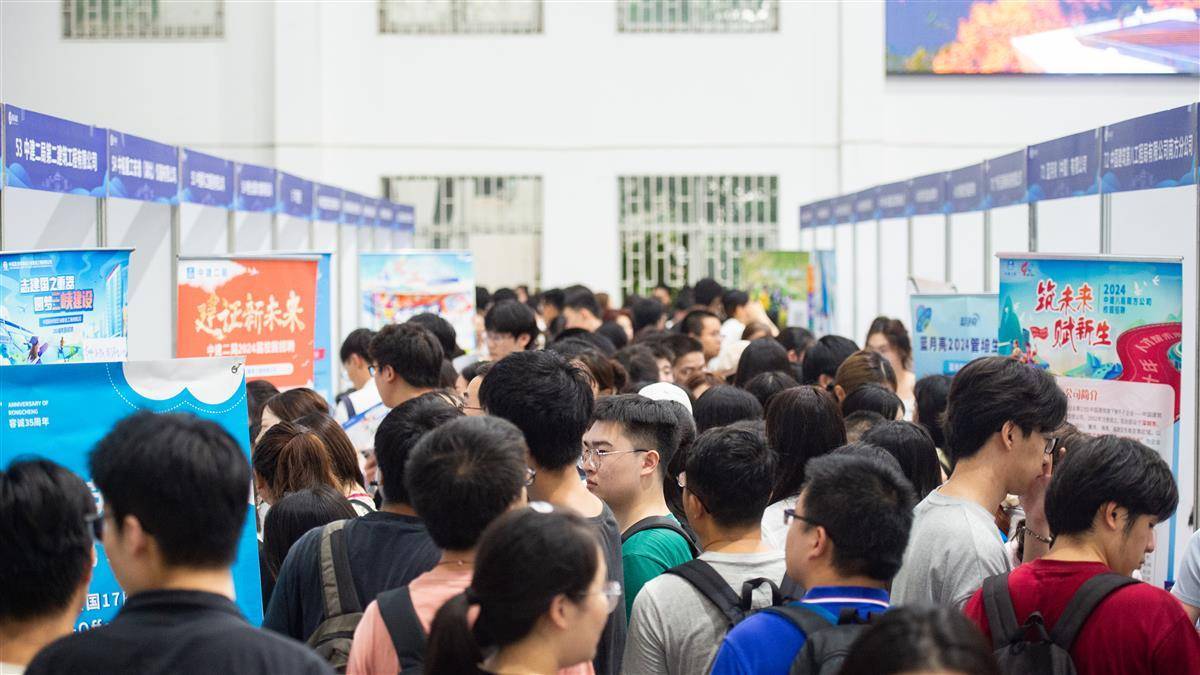 白菜网免费送彩金38元